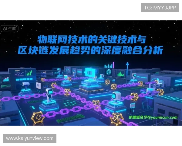 北京足球赛事数据深度分析及趋势预测研究