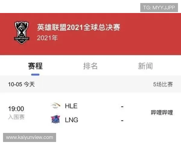 苏州超级联赛赛程查询途径及详细信息介绍