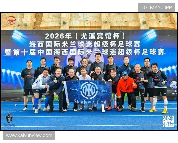 足球历史经典比分回顾及重要赛事对阵分析