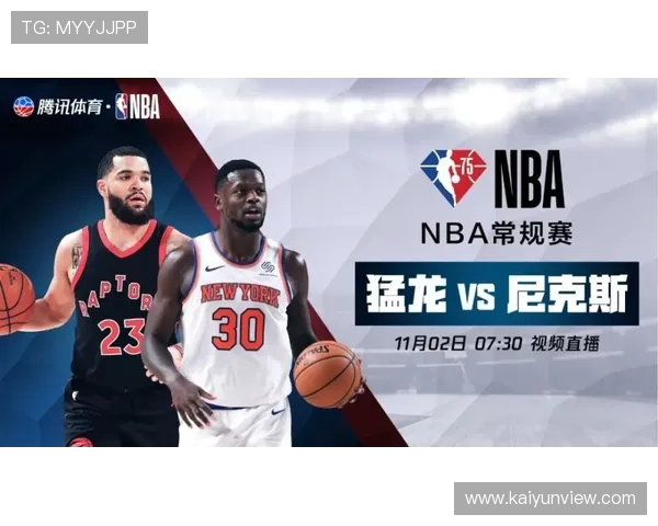 2026年NBA魔术队赛程解析：关键对决和赛季前瞻