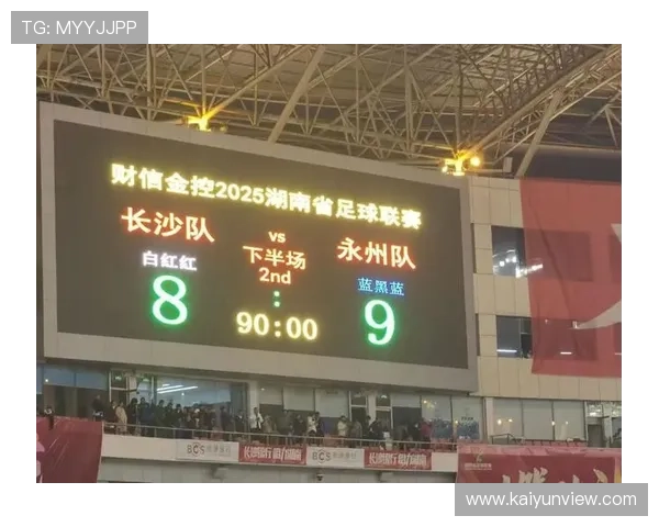 湘超联赛明日精彩对决全览及关键球员关注指南